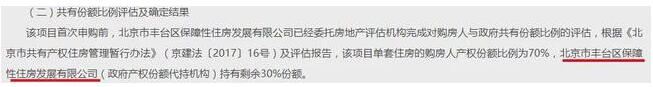 QQ截图20220117162335.jpg